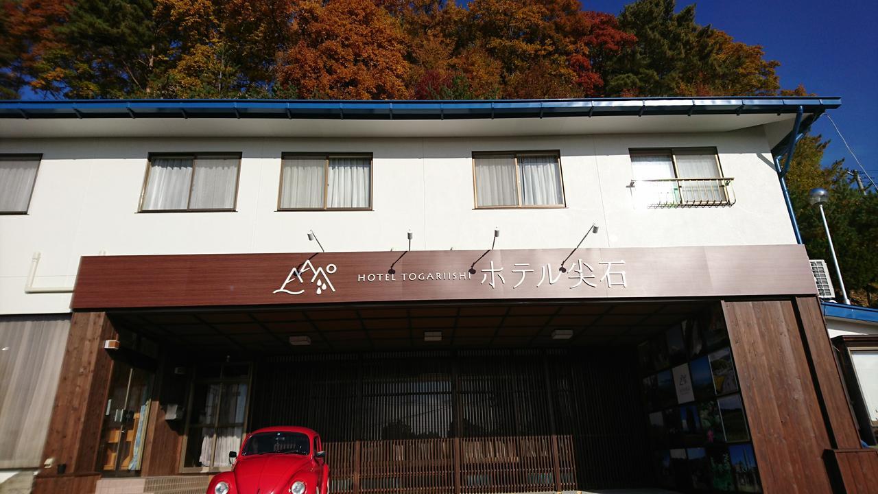 Hotel Togariishi Chino Buitenkant foto